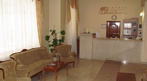 Black Sea Hotel Oktyabrskaya 오데사 외부 사진