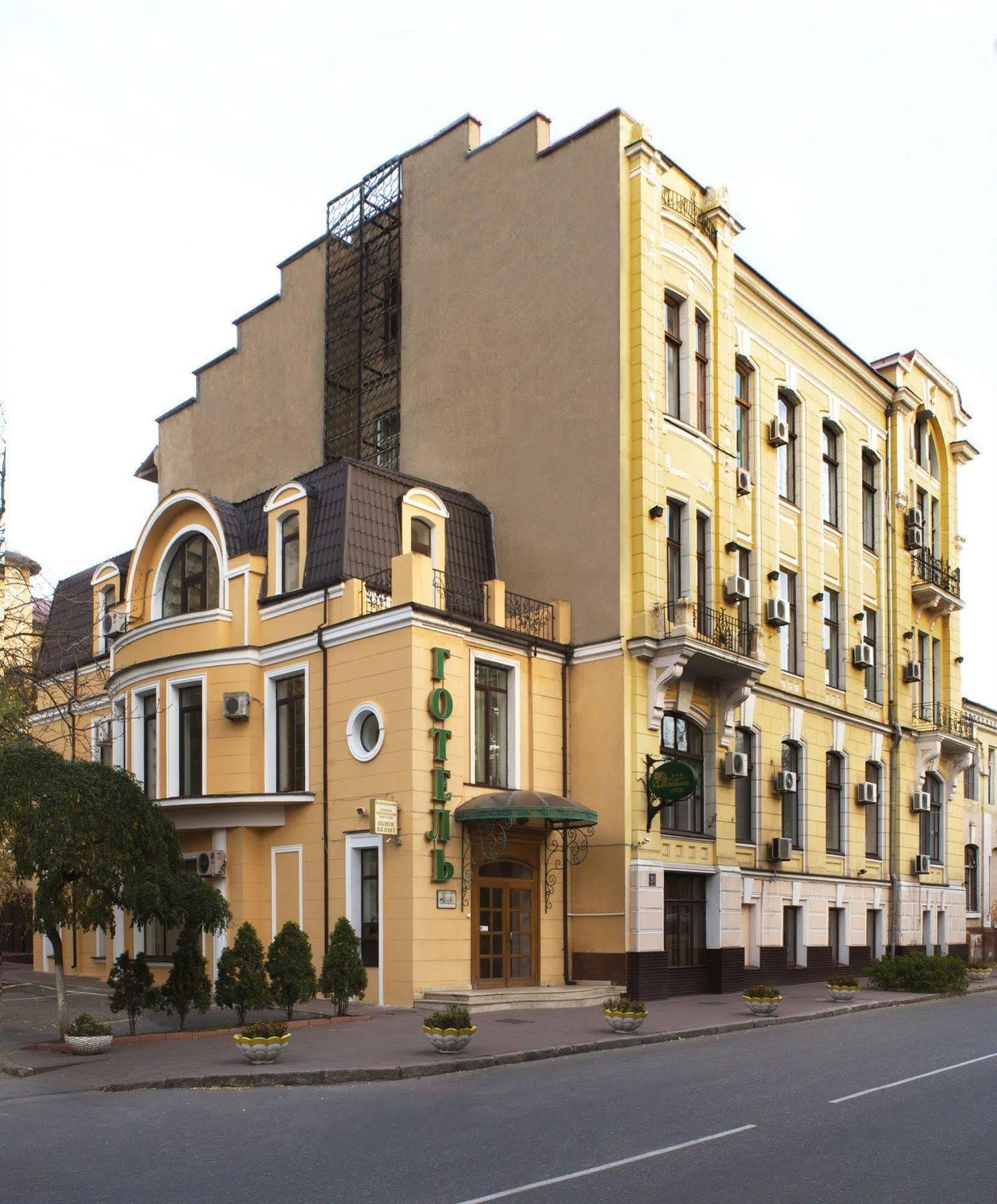 Black Sea Hotel Oktyabrskaya 오데사 외부 사진