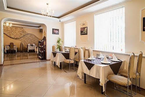 Black Sea Hotel Oktyabrskaya 오데사 외부 사진