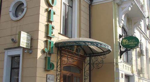 Black Sea Hotel Oktyabrskaya 오데사 외부 사진
